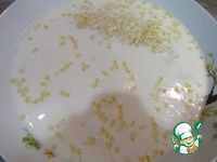 ����������� ������ � �������� �������� �����������