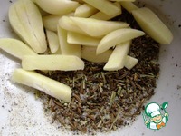 �������� � ��������� �����������