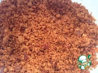 ���� "�����" �����������