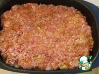 ��������� "������ ����" �����������