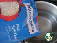 ����� ����������� �����������