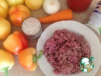 ������������� ����� � ������ ����� �����������