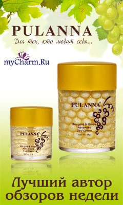 ������� ������� �� Pulanna �� MyCharm