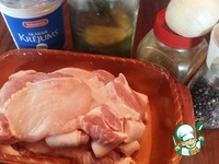 ������ �������� � ��������� �������� �����������