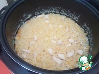 ��������� � ����������� �����������