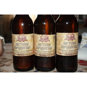 �������� �����������