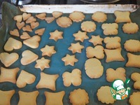 �������� ����� "�����������" �����������