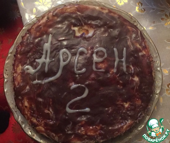 ���� "�������"