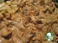 �������� � ����������� � ��������� ����� �����������