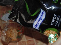 ��������� ���� ��-��������� �����������