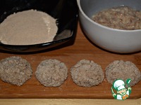 ��� � ���������� ������������� �����������