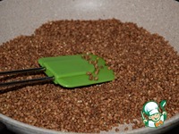 ������ � ������� "����� �������" �����������