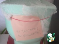 ���������� ���� �� ����� �����������