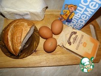 ����� � ������ � ����� �����������