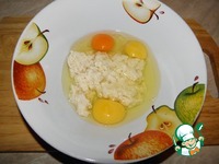 ����� � ������ � ����� �����������