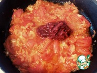 ��� "������-��������" �����������