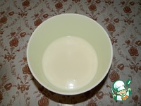 �������� ���� 2 �����������