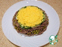 ����� "��������" �����������