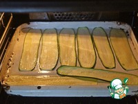 �������� �� ������� � ��������� �����������