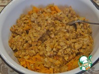 �������� �� ������� � ��������� �����������