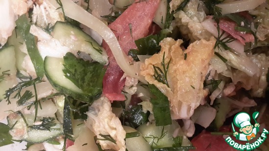 ����� �� ������ ������ "��������"