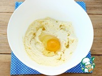 ����� � ���������� � �������� �����������