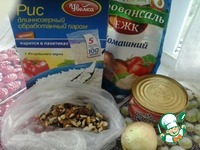 ����� � ���������������� ������� "��������" �����������