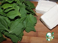 ����� �� �������� � ����������� �����������