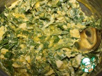 ����� �� �������� � ����������� �����������