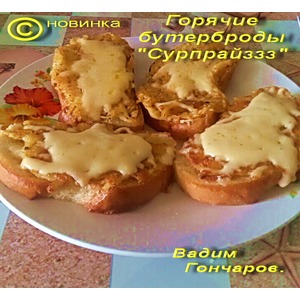 ������� ���������� ���������