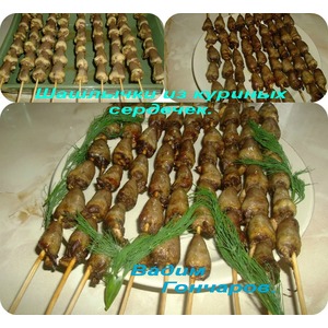 ������ �� ������� ��������