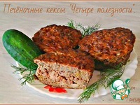 ���������� ����� "������ ����������" �����������