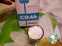 ������� ������ "������" �����������