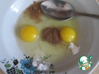 ���������� �������� ���� "������" �����������