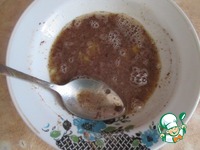 ���������� �������� ���� "������" �����������