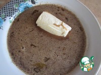 ���������� �������� ���� "������" �����������