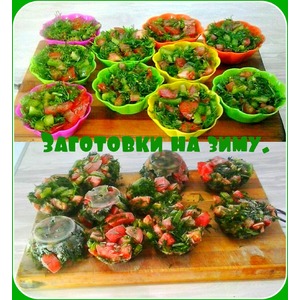 ��������� ������