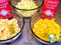 �������� "�����������" �����������