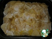 ��������� �� �������� � ������� �����������