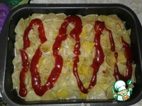 ��������� �� �������� � ������� �����������