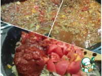 �������� � ������ ������ � ������� �����������