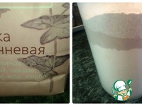 ���� ��������� �����������