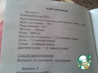 ���� ��������� �����������