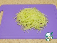 ����� "�������� ������� ���" �����������