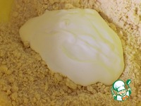 ������� ���������� ������ ��� ������� �����������