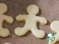 ������� ���������� ������ ��� ������� �����������