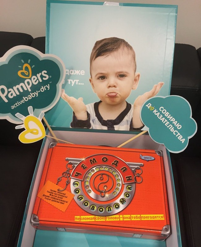 ������� ������������� � Pampers