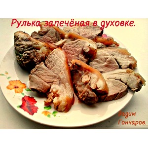 ������, ���������� � �������