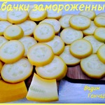 ������� ������������