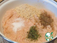 ������� �� ������ � �������� �����������